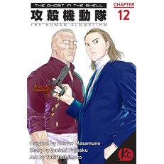 Ghost-Spider Ghost-Spider