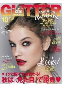 Glitter (Japan) Glitter (Japan)
