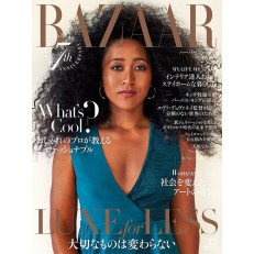 Harper's Bazaar Japan Harper's Bazaar Japan