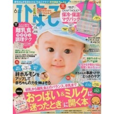 Hiyoko Club Hiyoko Club