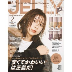 Jelly (Japan)         Jelly (Japan)