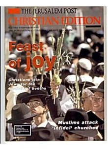 Jerusalem Post - Christian Edition