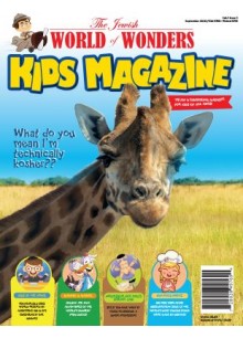 Jewish World of Wonders Kids Magazine