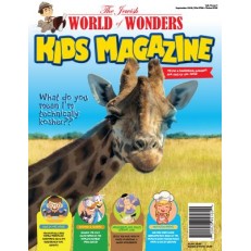 Jewish World of Wonders Kids Magazine Jewish World of Wonders Kids Magazine