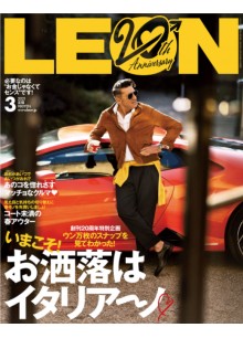 Leon (Japan)