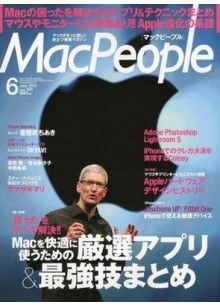 Mac People
