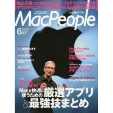 Mac People Mac People