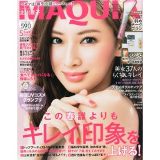 Maquia (Japan) Maquia (Japan)