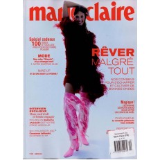 Marie Claire (France) Marie Claire (France)