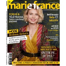 Marie France (France) Marie France (France)