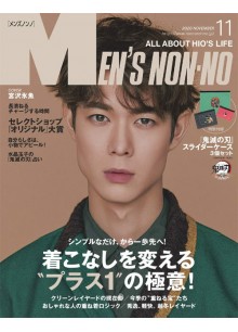 Men's Non-No (Japan)