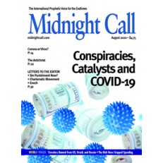 Midnight Call Midnight Call