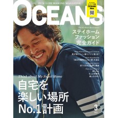 Oceans Oceans