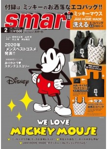 Smart (Japan)       