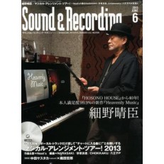 Sound and Recording Magazine Sound and Recording Magazine
