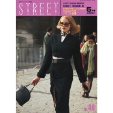 Street Japan Street Japan