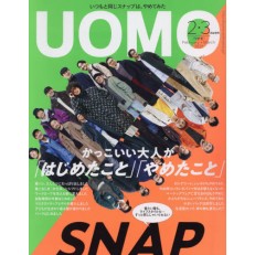Uomo (Japan) Uomo (Japan)