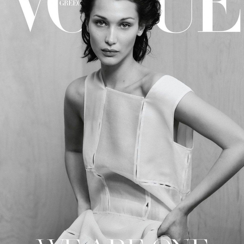 Vogue Greece Magazine Subscriber Services