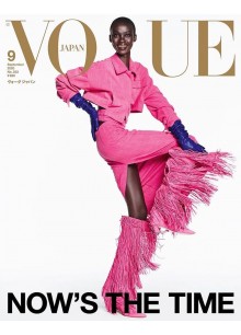 Vogue Japan