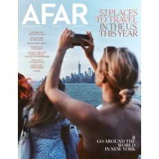 AFAR AFAR