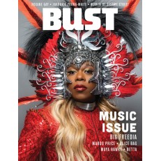 Bust Magazine Bust Magazine