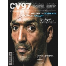 Ciel Variable Ciel Variable