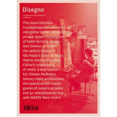 Disegno (UK) Disegno (UK)