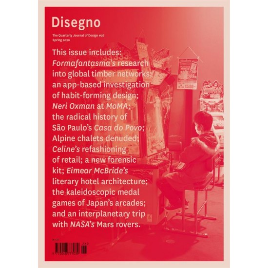 Disegno (UK)