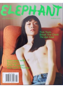 Elephant (UK) Elephant (UK)