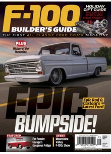 F-Series Builder's Guide