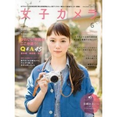 Joshi Camera Joshi Camera