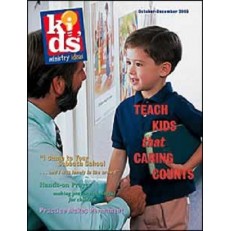 Kids Ministry Ideas Kids Ministry Ideas
