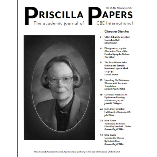 Priscilla Papers