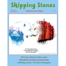 Skipping Stones Skipping Stones