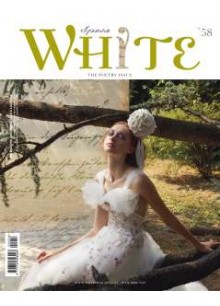 White Sposa 