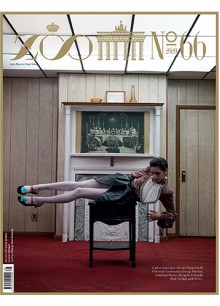 Zoo Magazine (Germany)       