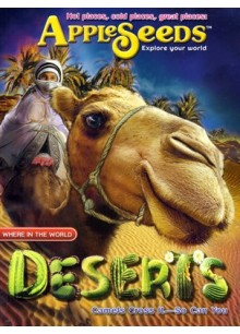 Appleseeds Appleseeds