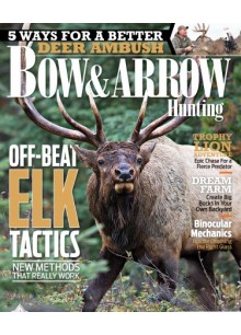 Bow & Arrow Hunting Bow & Arrow Hunting