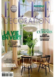 Elle Decoration (France)