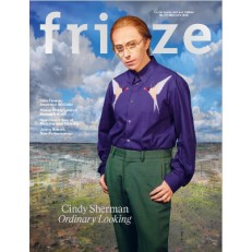 Frieze (UK)        Frieze (UK)