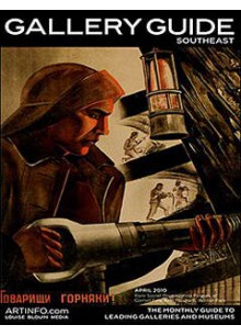 Gallery Guide - Southeast