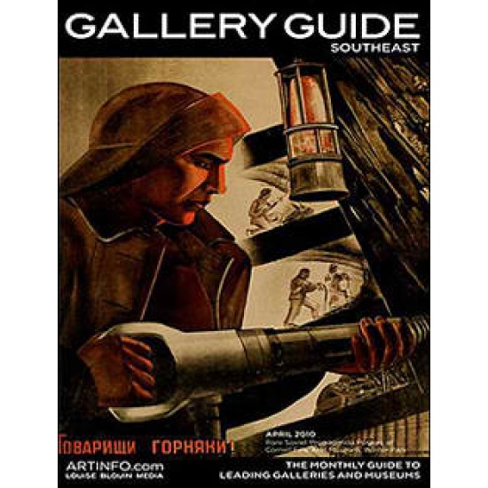 Gallery Guide - Southeast