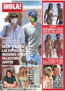 HOLA! USA - English Version