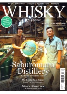 Whisky Magazine