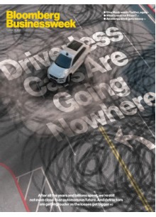 Bloomberg Businessweek Bloomberg Businessweek