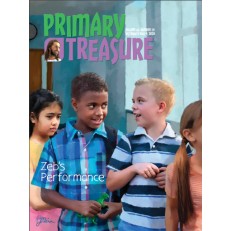 Primary Treasure Primary Treasure