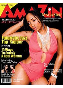Amazin Magazine