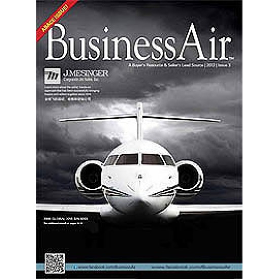 Business Air