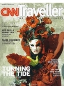 CNN TRAVELLER (UK EDITION)