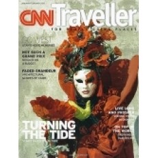 CNN TRAVELLER (UK EDITION) CNN TRAVELLER (UK EDITION)